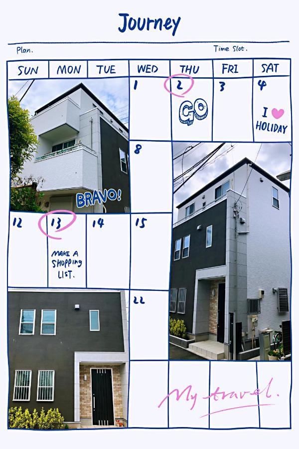 竹内公寓 Ichikawa Exterior photo