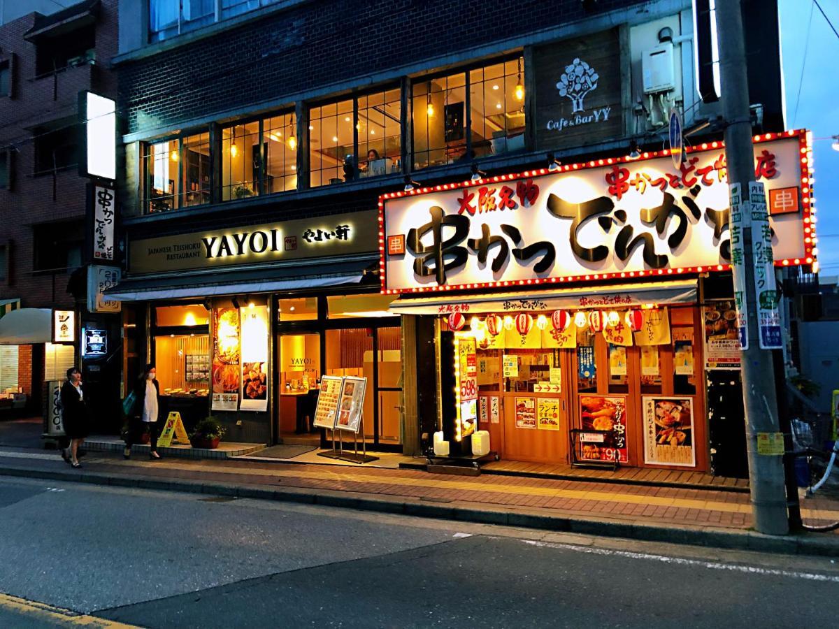 竹内公寓 Ichikawa Exterior photo