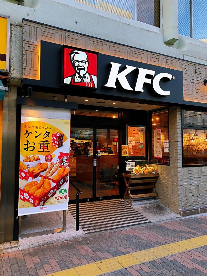 竹内公寓 Ichikawa Exterior photo